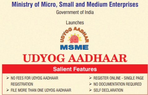 Get MSME Registration and its Precious Benefits for your Business